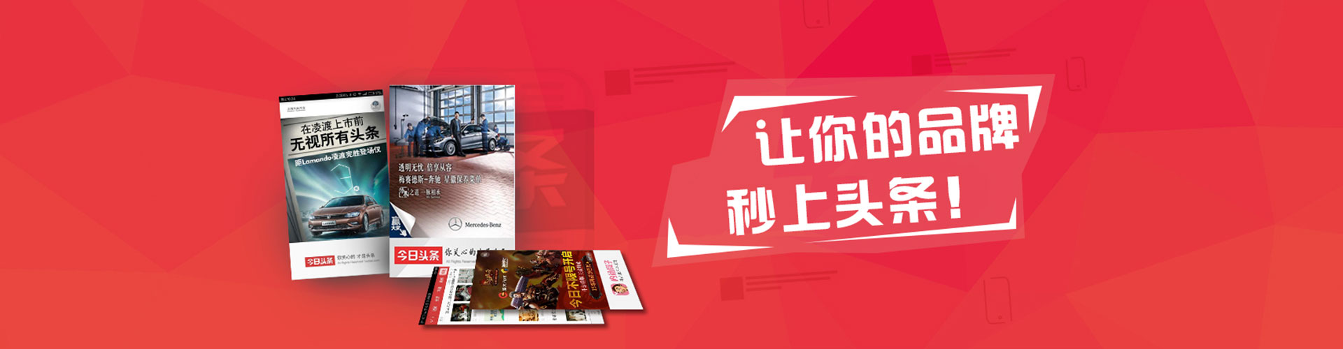 诸暨百度开户返点
